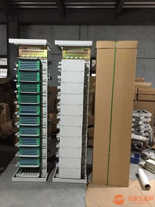 光纤配线架与配线柜 聚焦576芯光纤总配线架的核心应用